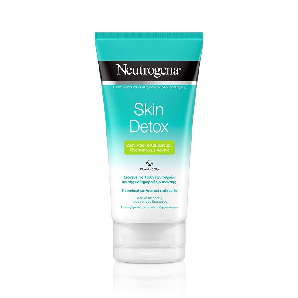  Neutrogena® Skin Detox Μάσκα Καθαρισμού Προσώπου 2σε1 με Άργιλο